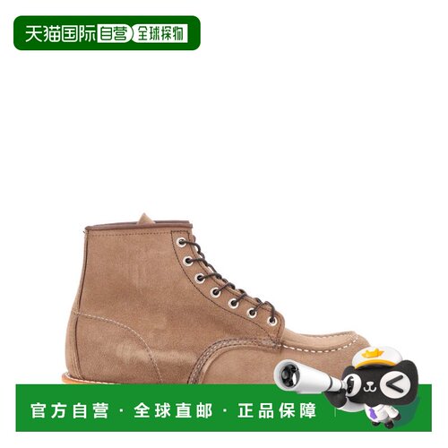 自营red wingClassic Moc Ankle-High Toe Leather Boots - neutr