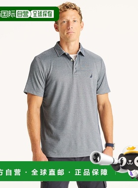 自营Nautica Mens Navtech Striped Polo - navy seas 美国奥莱直