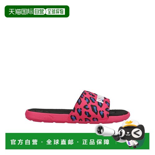 美国直邮puma/彪马 婴幼儿 拖鞋 【付后1h可退】