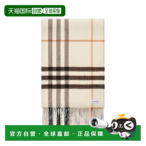 美国直邮BURBERRY-男女通用Mu 168x30 Chk To Chk围巾