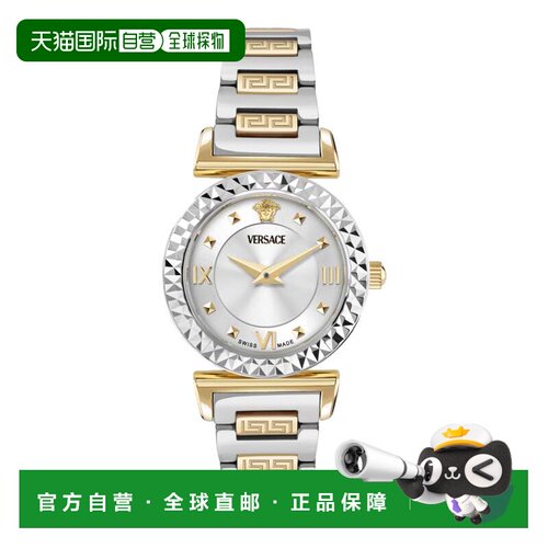 自营versace迷你虚荣皮革手表-双色调/银色 美国奥莱直发