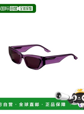 自营 Karl Lagerfeld女士54毫米紫色太阳镜-透明淡紫色 美国奥莱