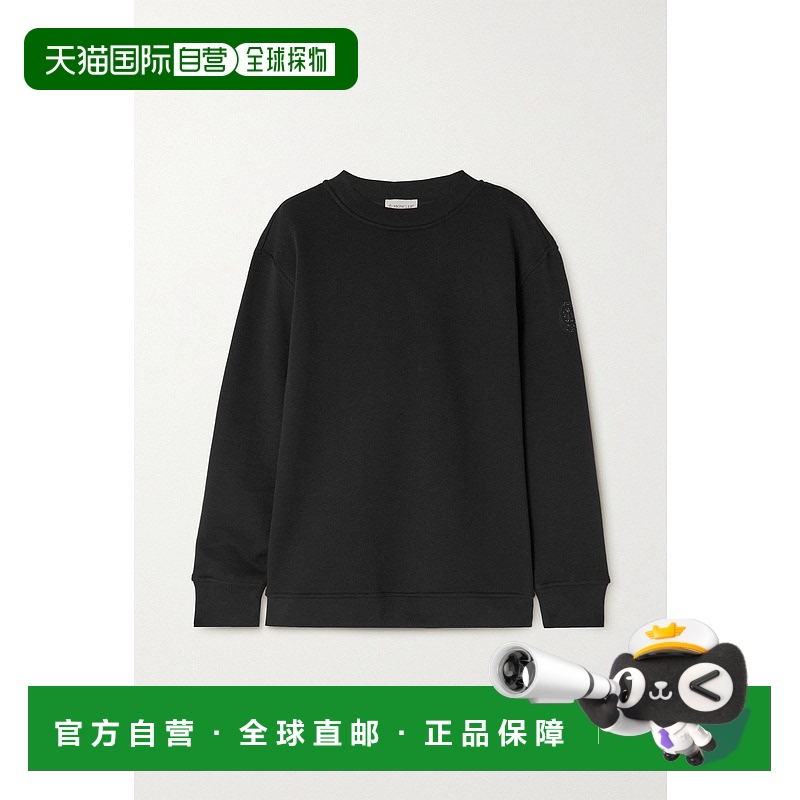 1h可退 香港直邮潮奢 Moncler 盟可睐 女士 shell 拼接棉针织卫衣