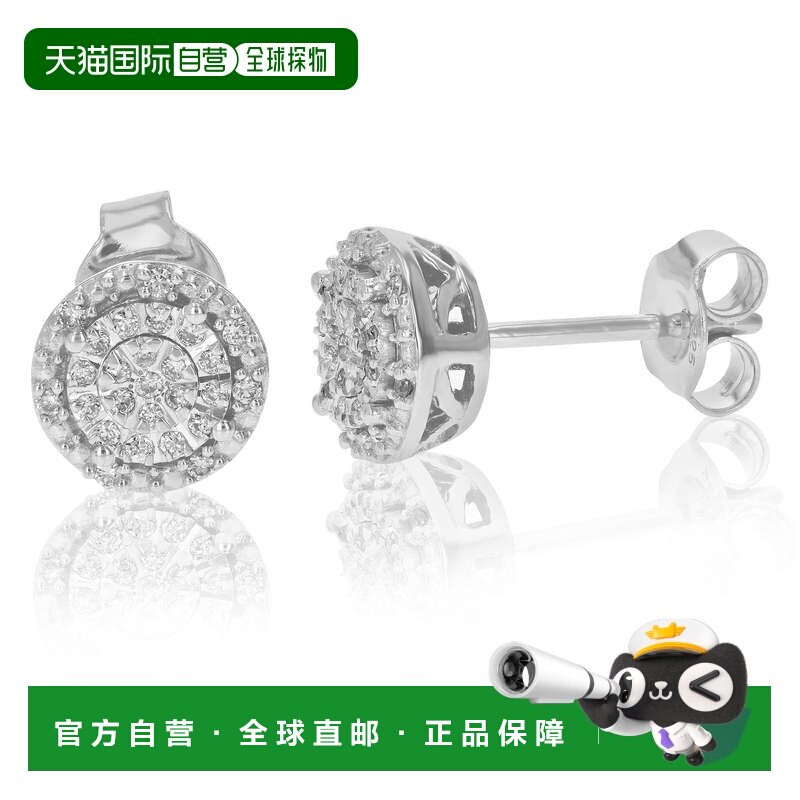 自营vir jewels1/6 克拉圆形实验室培育钻石耳钉采用 .925 纯银爪