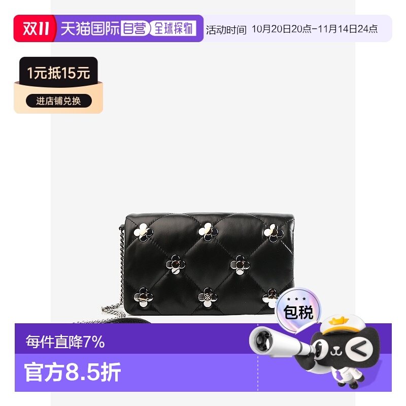 美国直邮TORY BURCH - Women Kira Multi Clover Diamond Quilt C