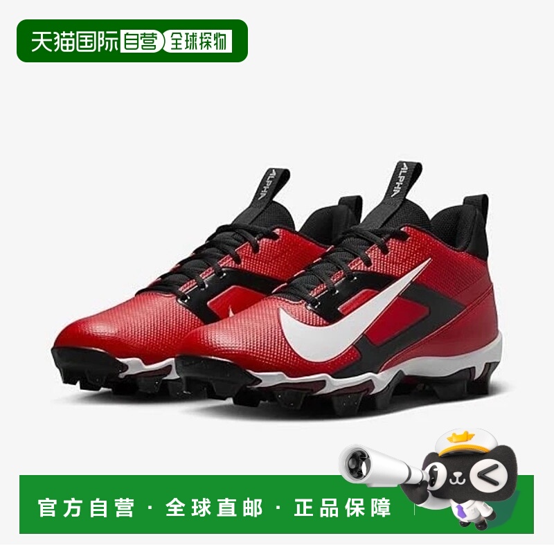 自营Nike Alpha Menace 4 Shark FN0028-600 Red Black Football