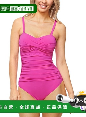 自营 Leilani Solstice 连体泳衣 - 粉色 美国奥莱直发