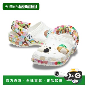 自营Men's Crocs Classic Squishmallows 210216-90H Clogs White