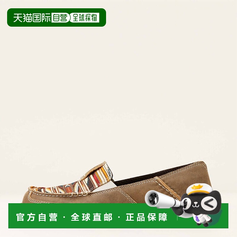 自营 ariat女士 Cruiser Chimayo 乐福鞋 - 中号棕色飞行员夹克 -