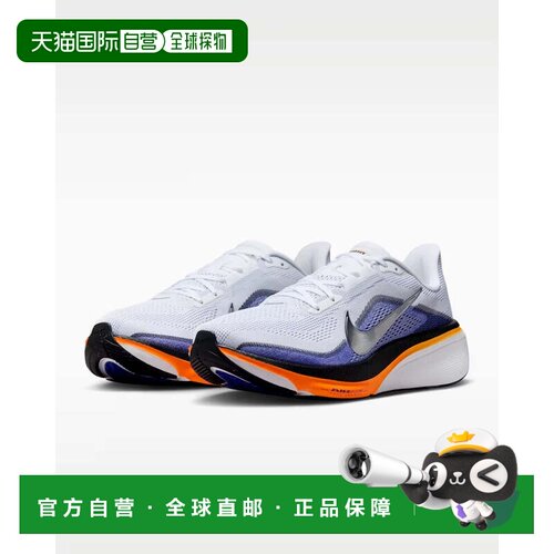 自营Nike Pegasus 42 IB1873-102运动鞋白色金属跑步鞋RHS9568-白