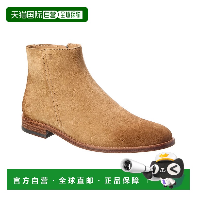 自营tod'sTOD’s Suede Boot 美国奥莱直发