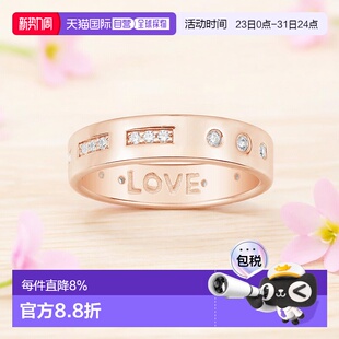 戒指情侣对戒玫瑰金轻奢新年礼物 Monaco摩斯密码 自营 APM