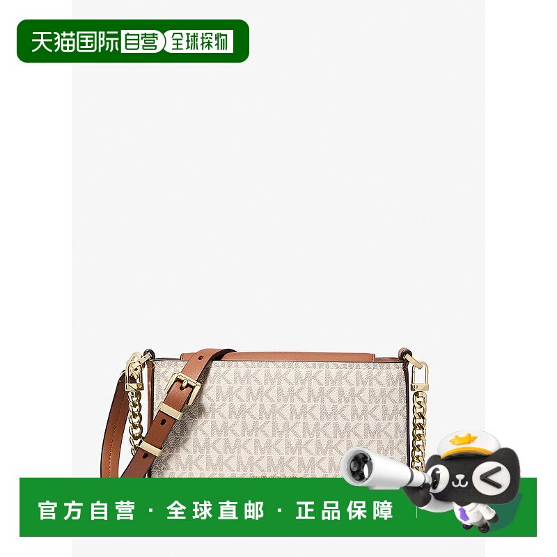 自营michael korsBryant Small Signature Logo Convertible Poch