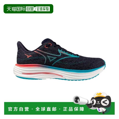 自营Mizuno Wave Rider 29 Odyssey灰色/卡普里微风/Calypso Cora