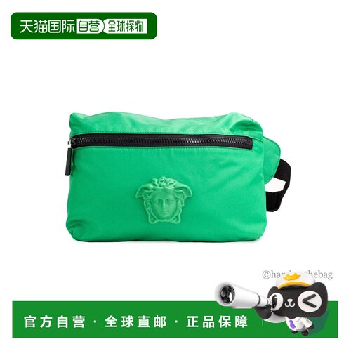 自营Versace Versace Small Bright Nylon Matte Medusa Belt Bag