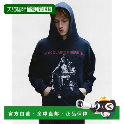 美国直邮ENFANTS RICHES DEPRIMES - Men La Scolaire PreFeRee H