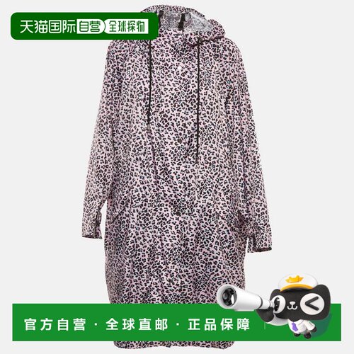 自营Maje Pink Leopard Print Synthetic Zip-Up Hooded Long Coa