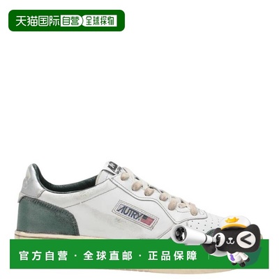 自营Autry Medalist Vintage Distressed Sneakers - suede bttl/