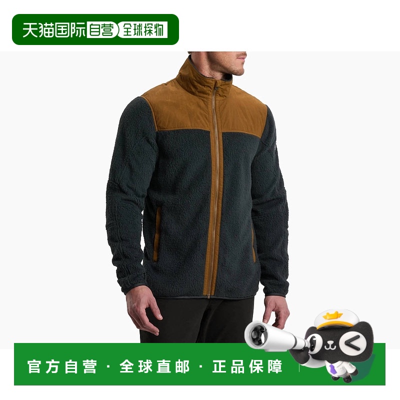 自营kuhl男士 Konfluence 羊毛夹克（玛瑙色/柚木色） - 玛瑙色/