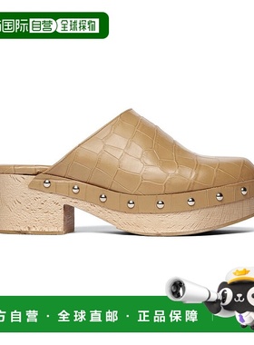自营freda salvadorFRĒDA SALVADOR Samantha Leather Clog - bro