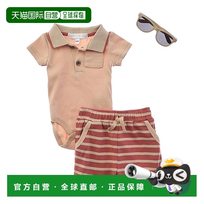 自营 Rachel Zoe 3pc Short Set with Sunglasses - cement 美国