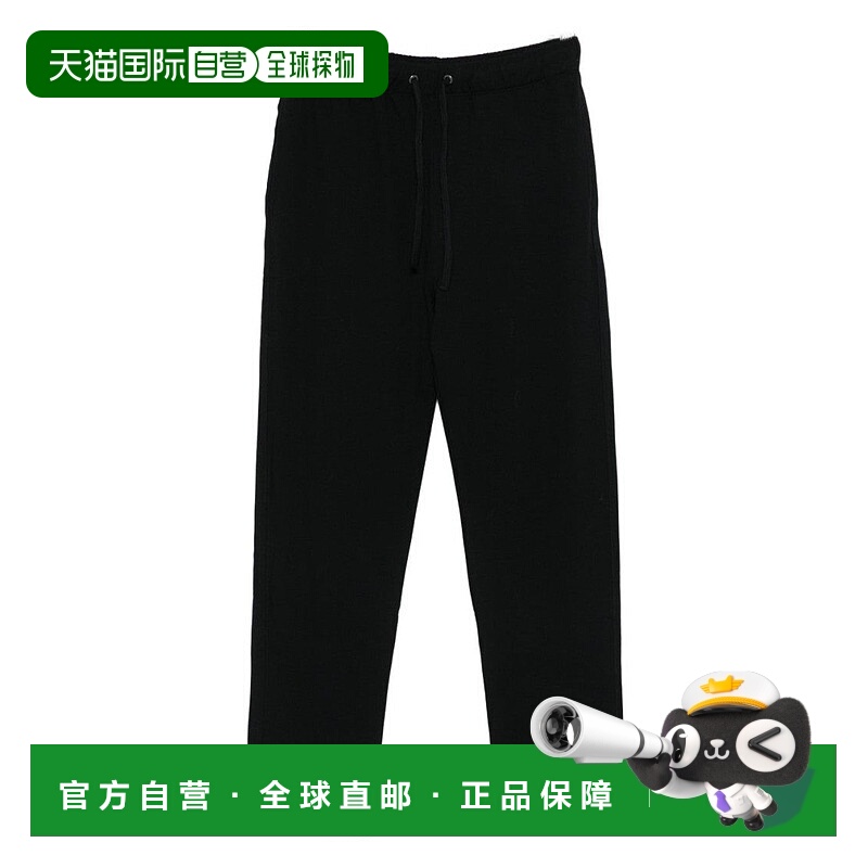 自营majestic filaturesCropped Straight-Leg Trousers With Ela