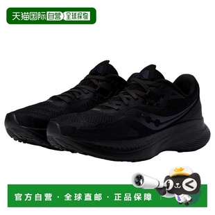 自营Saucony Guide 15 Triple Black S10684-14 Women's - black