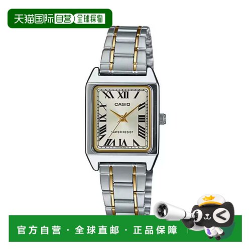 自营Casio Women’s Two Tone Rectangular Analog Watch - LTP-V