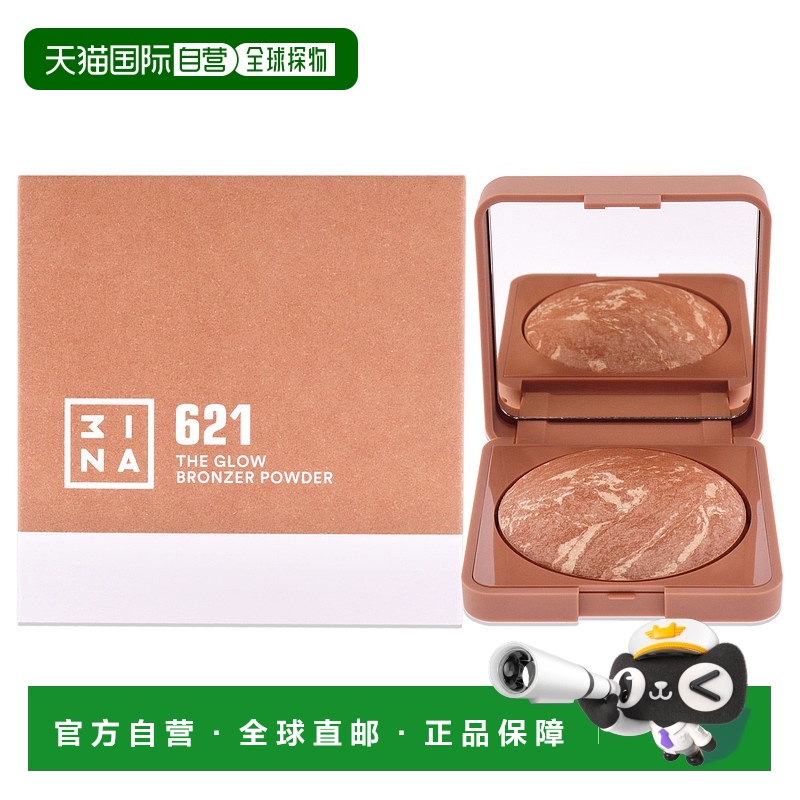 美国直邮3INA焕彩古铜粉女士古铜色-7ml正品