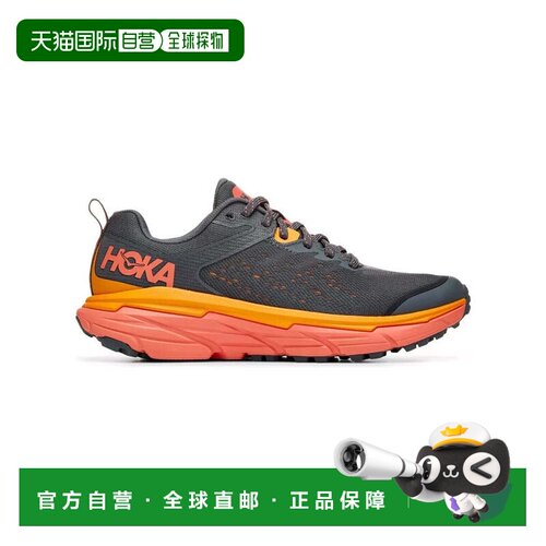 自营Hoka One One Challenger ATR 6 1106512-CCLL 11 Gray Low T