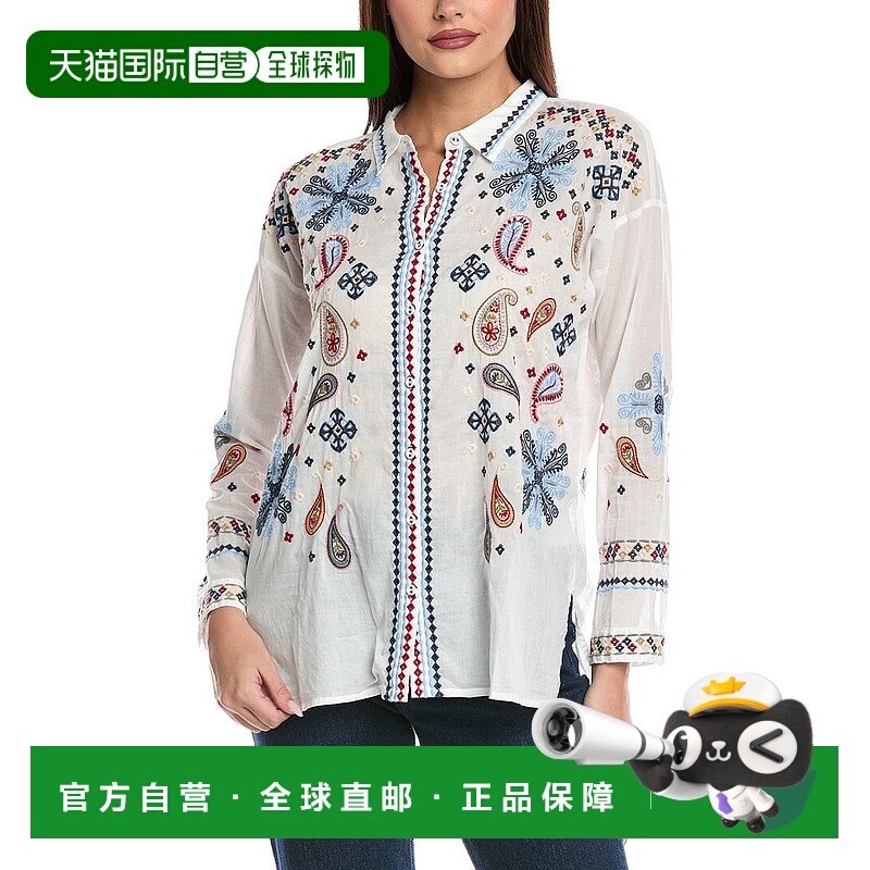 自营 johnny was约翰尼是娇小苗条奥黛丽刺绣衬衫-白色 美国奥莱