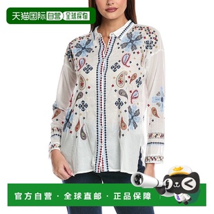 自营 johnny was约翰尼是娇小苗条奥黛丽刺绣衬衫-白色 美国奥莱