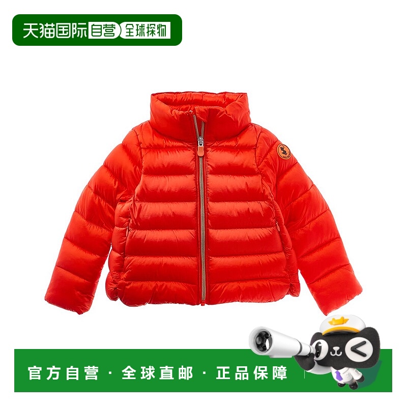 自营Save The Duck Evie Jacket - red 美国奥莱直发