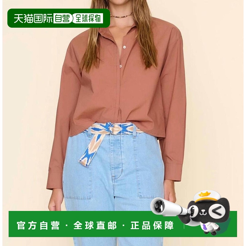 1h可退 【美国直邮】xirena 女士 衬衫长袖