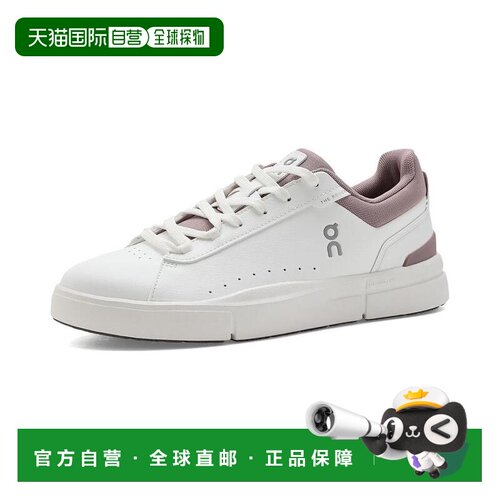 1h可退 【美国直邮】on 女士 时尚休闲鞋昂跑运动鞋