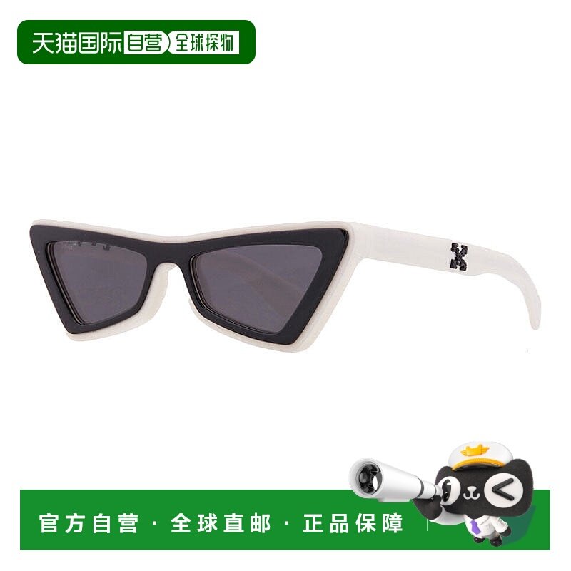 自营off-white米白色猫眼全边太阳镜，白色镜架，深灰色镜片Oeri0,ZIPPO/瑞士军刀/眼镜,太阳眼镜,淘宝优惠券,粉丝福利购,淘宝优惠卷