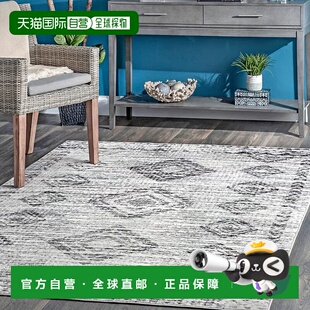 自营 nuLOOM Presley Aztec 做旧地毯 - 灰色 美国奥莱直发