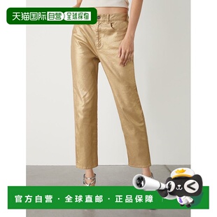 自营marella伊内斯-殖民地 美国奥莱直发直筒裤