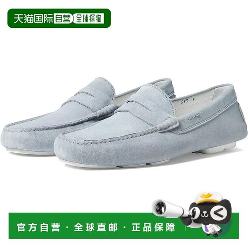 自营 To Boot New York Idris乐福鞋男式美国7号浅蓝色绒面休闲鞋