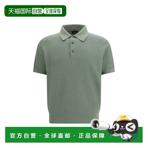 自营Brioni Cotton Polo Men's Shirt - bicolor 美国奥莱直发
