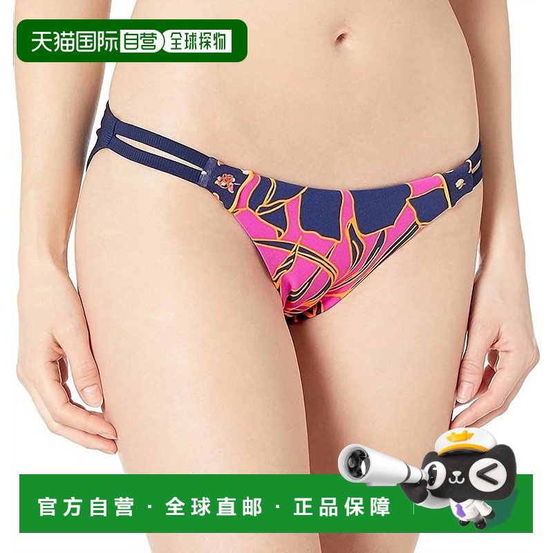 自营maajiGlo-Split 多色比基尼泳裤 - 多色 美国奥莱直发
