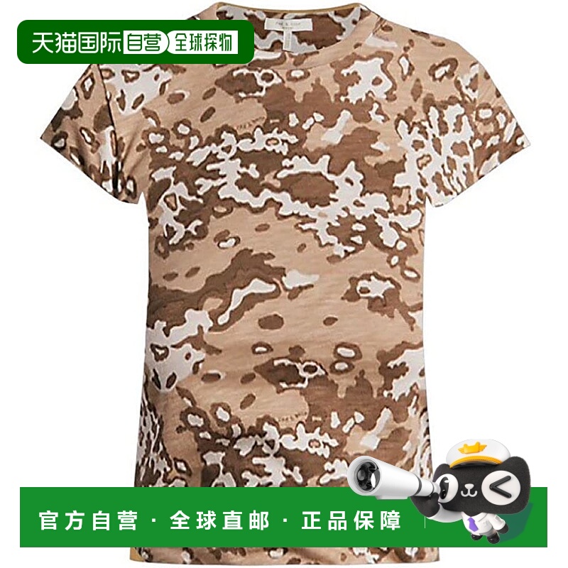 自营rag & bone Women's Camo Baby Tee Beige Multi T-Shirt - b