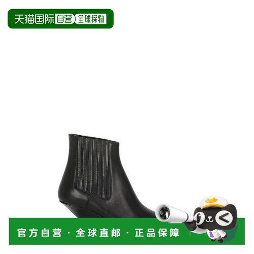 自营the attico黑色Cheope楔形皮靴-黑色 美国奥莱直发