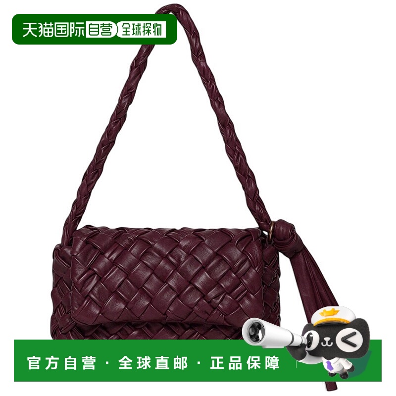 自营Walter Baker Halston Leather Flap - black 美国奥莱直发