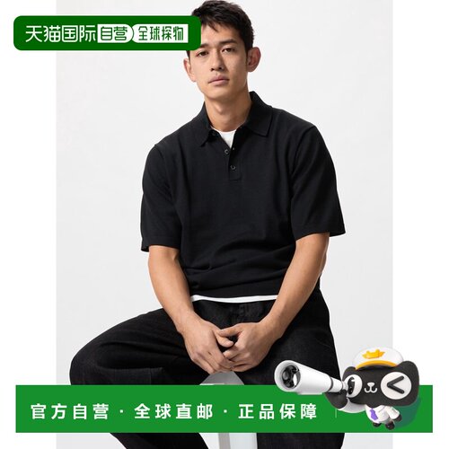 自营 UNIQLO男女同款polo衫476997-09新款