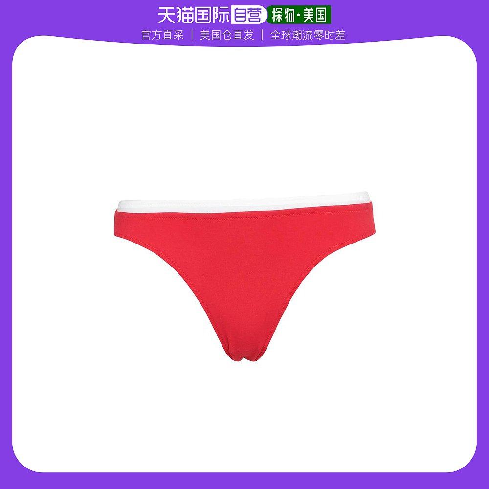 【美国直邮】dsquared2 女士 内裤