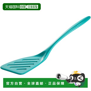 自营 Gourmac 12 英寸三聚氰胺开槽特纳抹刀 - 绿松石色 美国奥莱