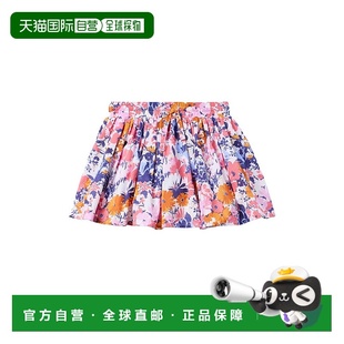 多色 自营 Jack花褶围巾 and 美国奥莱直发 Janie