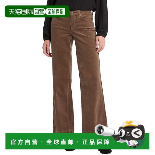 自营NYDJ Teresa Elmwood Wide Leg Jean - multi 美国奥莱直发