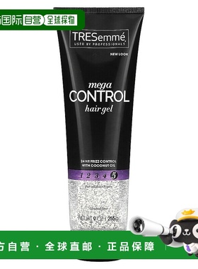 香港直邮Tresemme,Tres 凝胶，Mega 美 发护发造型发胶啫喱，正品